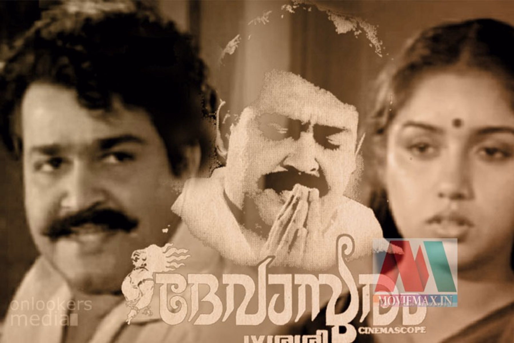 'ദേവാസുരം ക്ലൈമാക്സില്‍ കാറില്‍ നിന്ന് അന്ന് ലാലേട്ടന് ഇറങ്ങാന്‍ ആയില്ല' വെളിപ്പെടുത്തി സംവിധായകന്‍ 